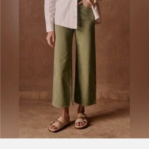 Sézane Le Crop excellent condition